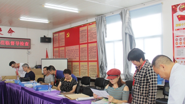 漁溪衛(wèi)生院：“優(yōu)質(zhì)服務(wù)基層行”省級復(fù)核