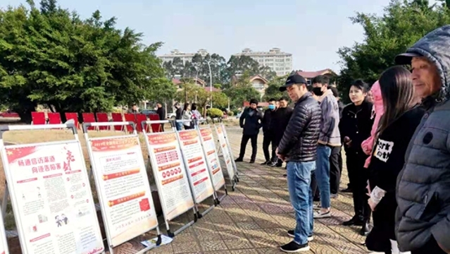 福清龍田鎮：弘揚憲法精神 扎實推動法治宣傳