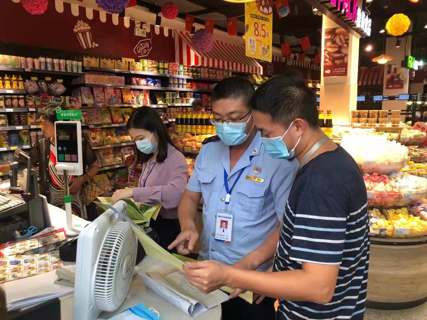 福清市市場監(jiān)管局全力投入食安創(chuàng)城工作