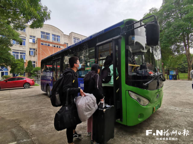 福清海口鎮(zhèn)開通專車解決學生乘車難題
