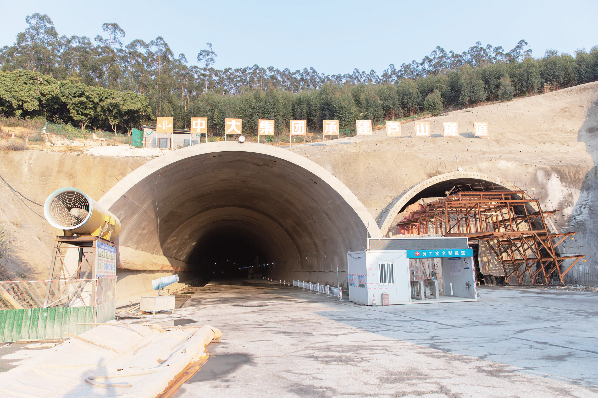 福長路建設工程穩步推進