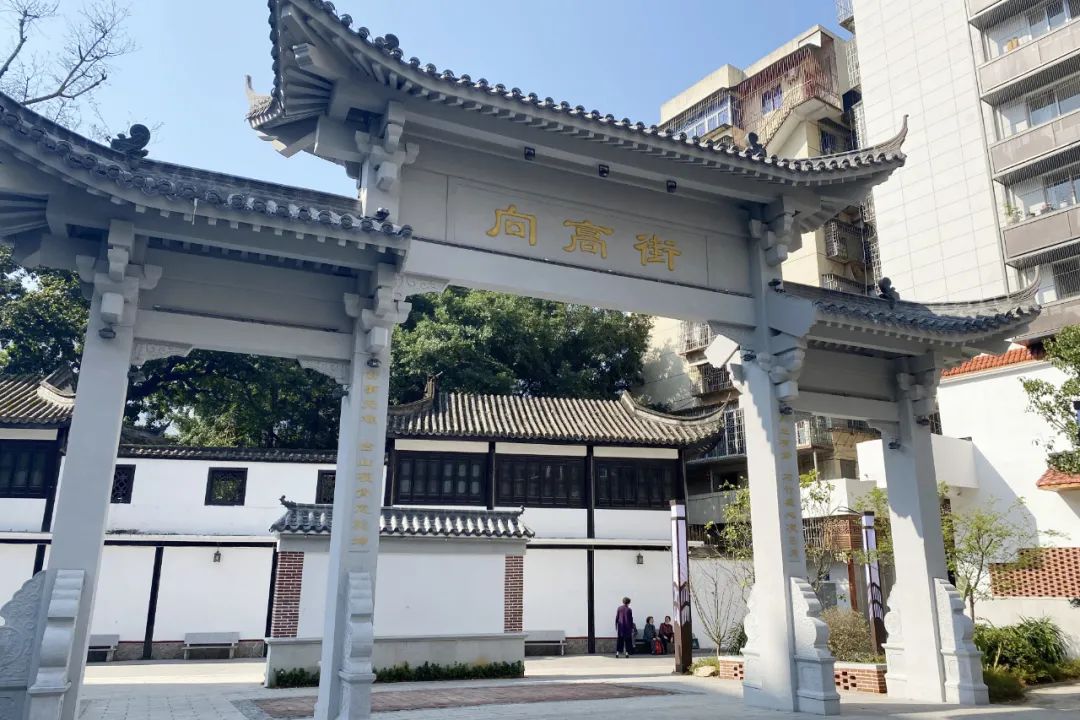 明確了！事關福清向高街提升改造