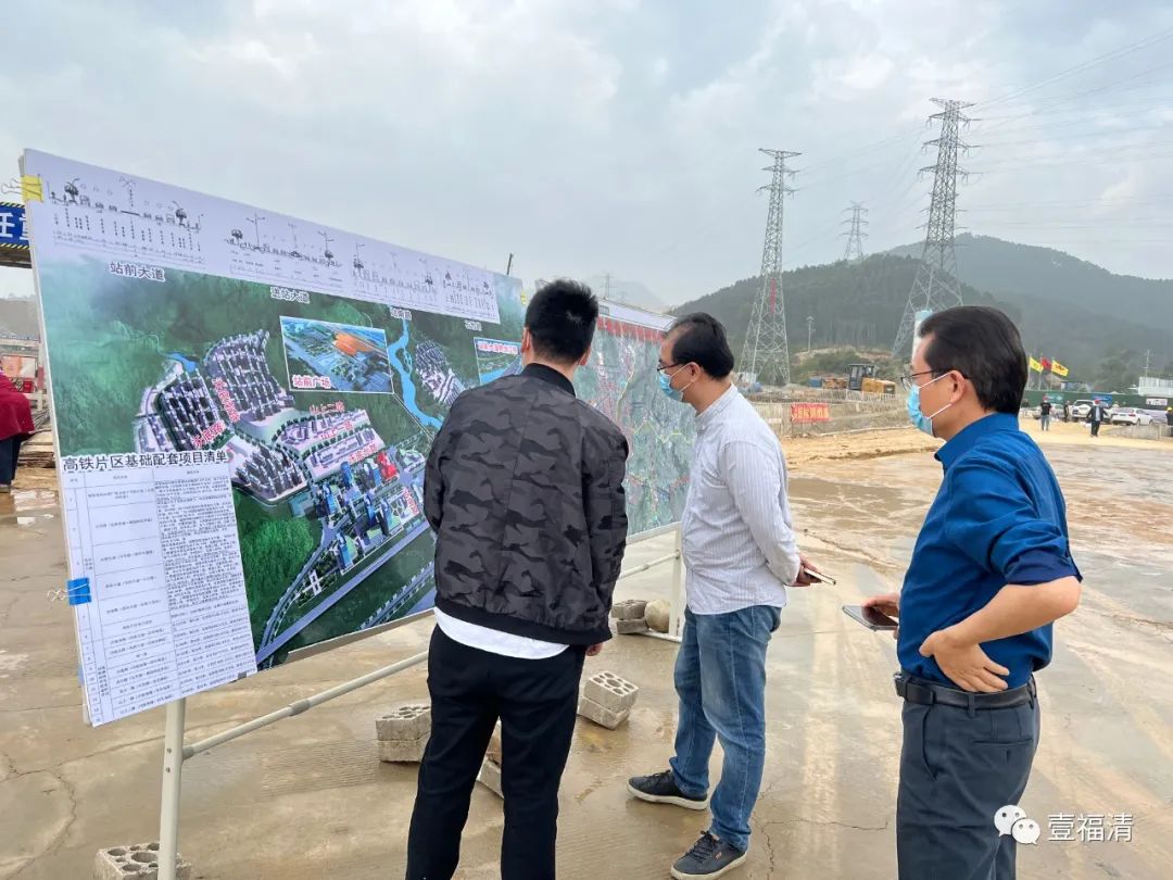 服務福清重大項目建設，他們跑出“加速度”！