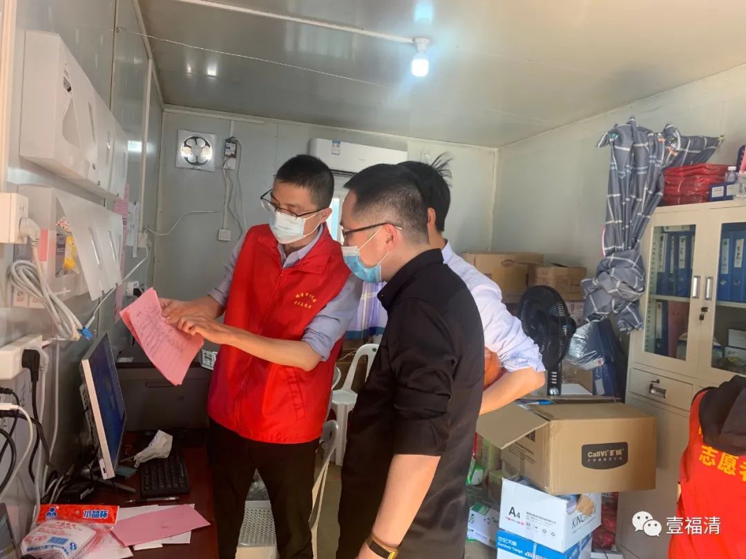 服務福清重大項目建設，他們跑出“加速度”！