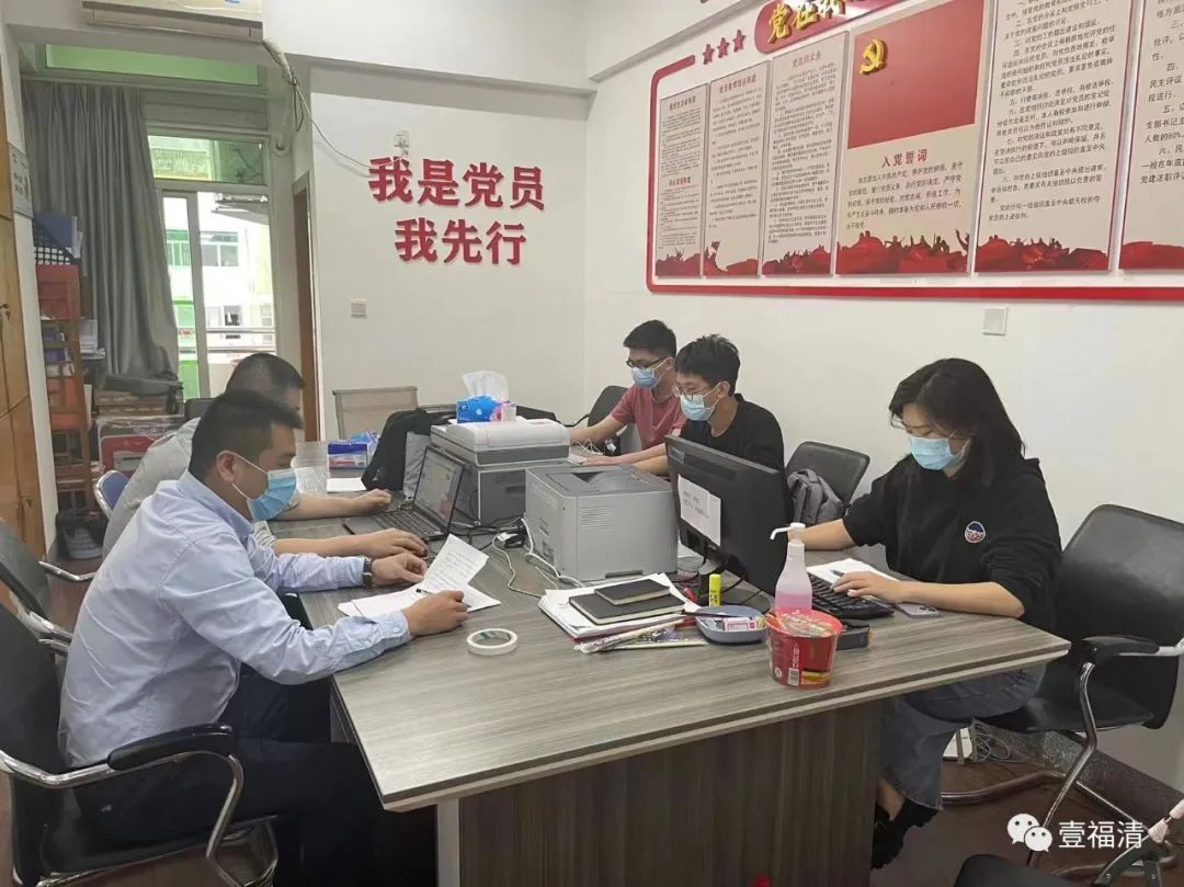 服務福清重大項目建設，他們跑出“加速度”！