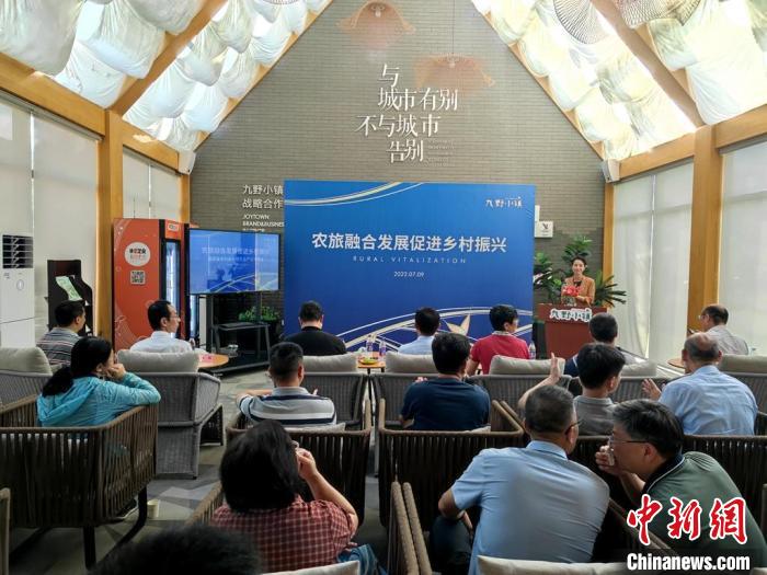 農(nóng)旅融合發(fā)展促<span class=