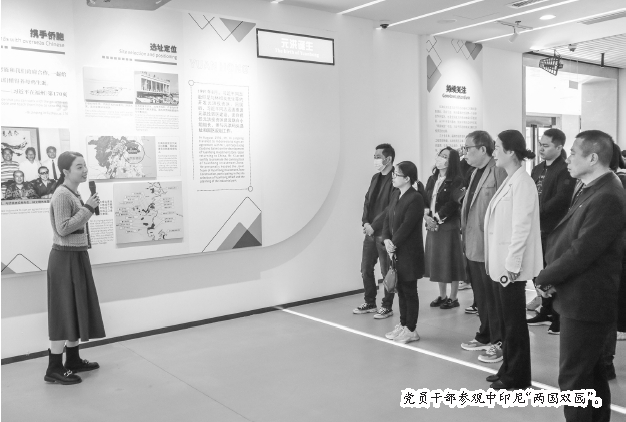 福清市直機關(guān)黨工委開展紅色研學活動