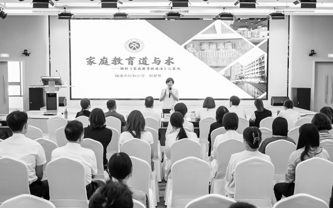 福清市醫(yī)院舉辦家風(fēng)家訓(xùn)宣講活動