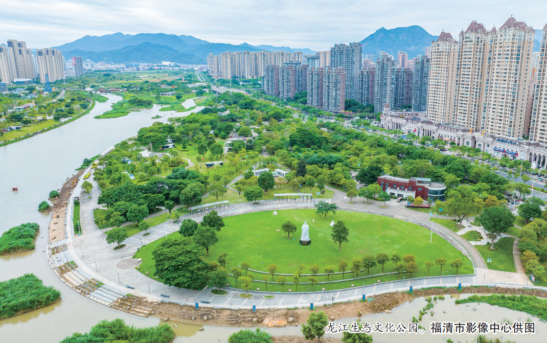 龍江生態文化園：“老公園”煥發新活力