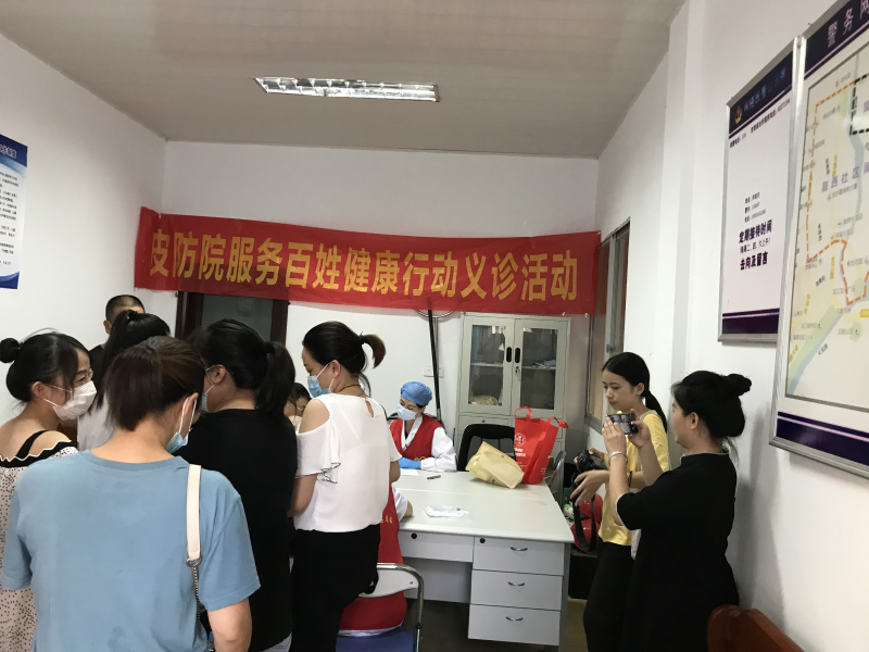 聯(lián)合共建單位開展義診活動（融西社區(qū) 供圖）.png